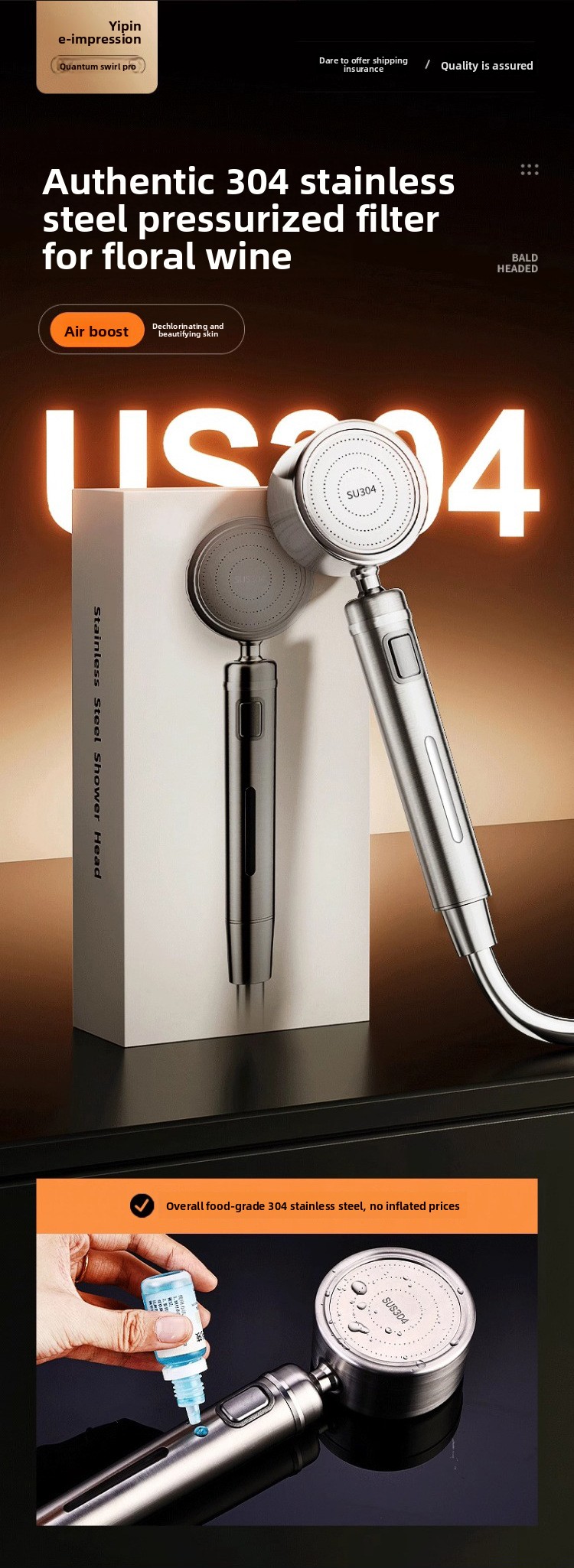 Pressurized Shower