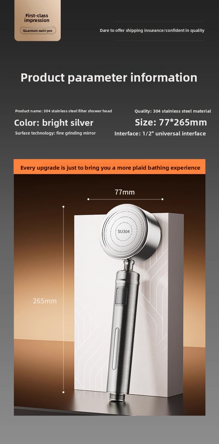 Pressurized Shower