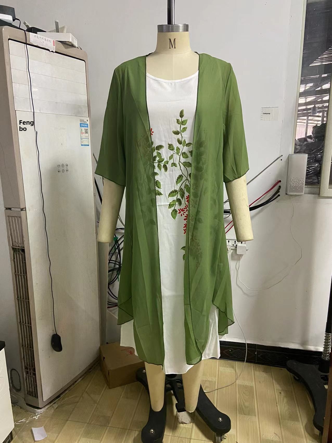 Slim-Fit Crewneck Maxi Dress - front view