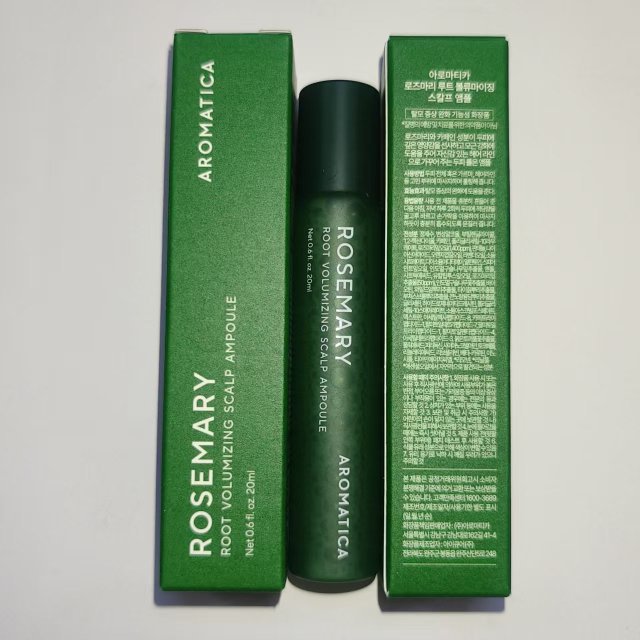 Gamme Romarin Tea Tree - Soin Capillaire