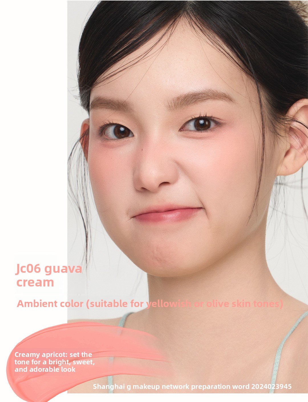 AZTK Liquid Blush shade closeup