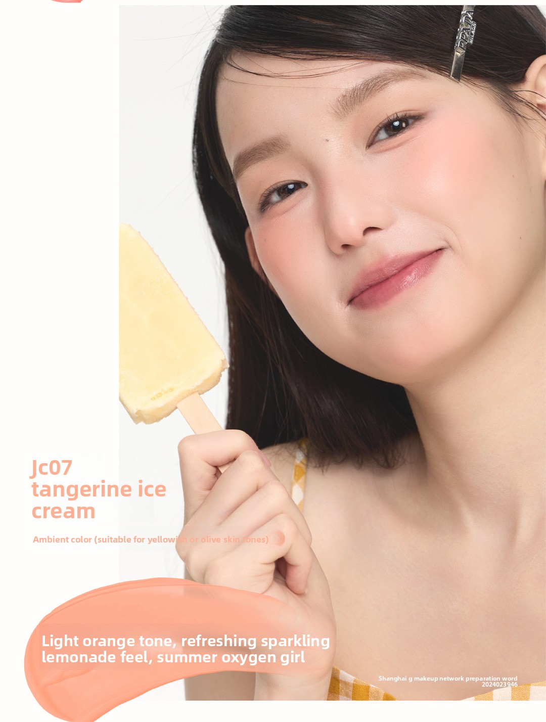 AZTK Liquid Blush Korean beauty