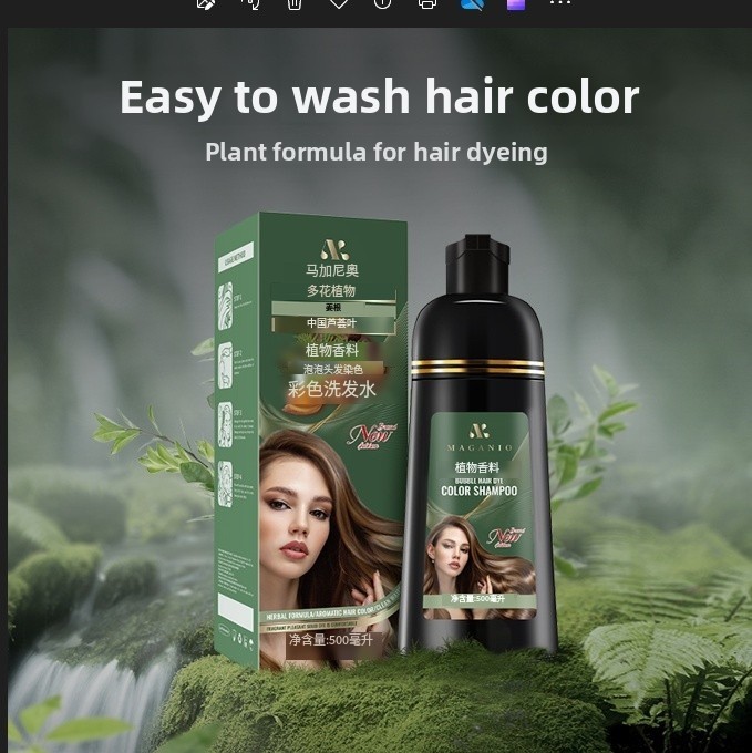 Shampoing Colorant Mousse Plantes
