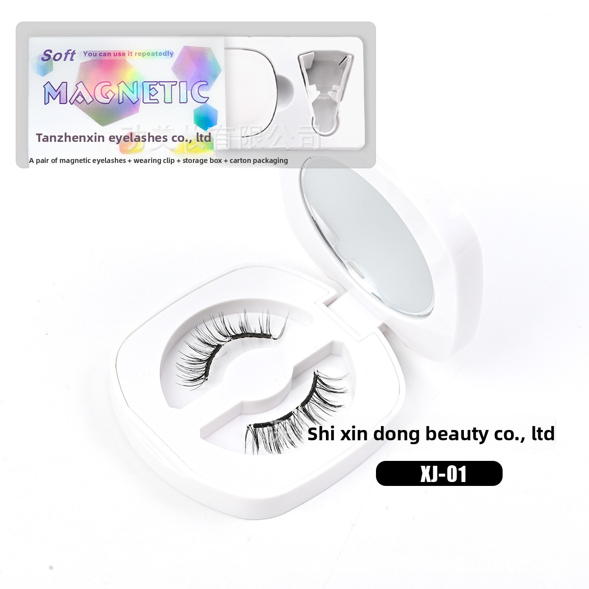 Magnetic False Eyelashes - Easy Application