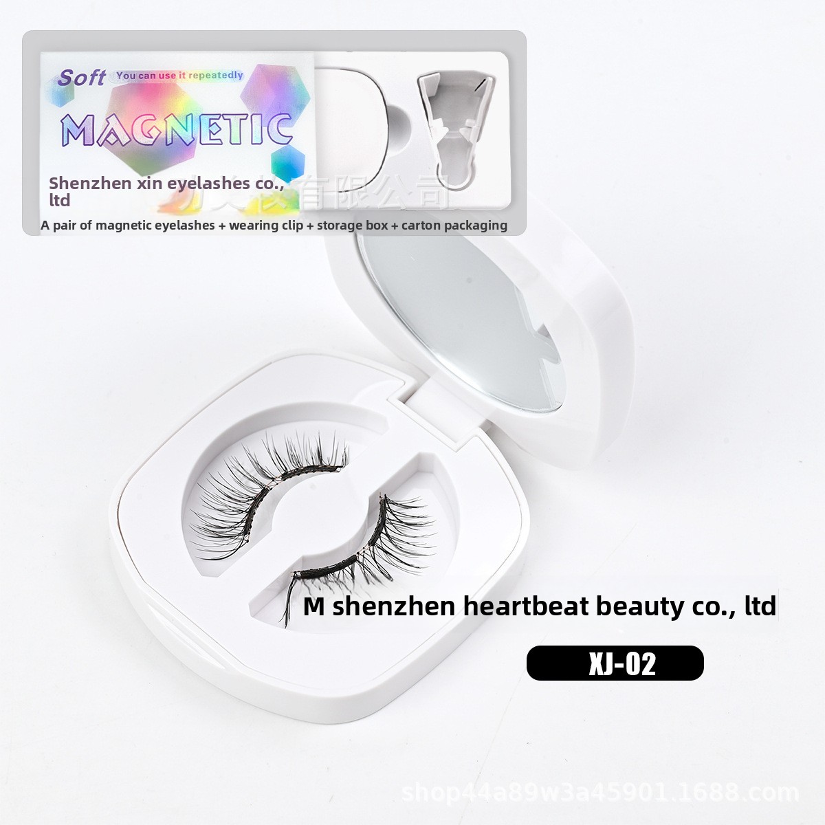 Magnetic False Eyelashes - Glam Look