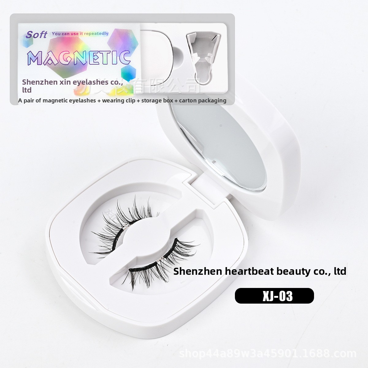 Magnetic False Eyelashes - Everyday Wear