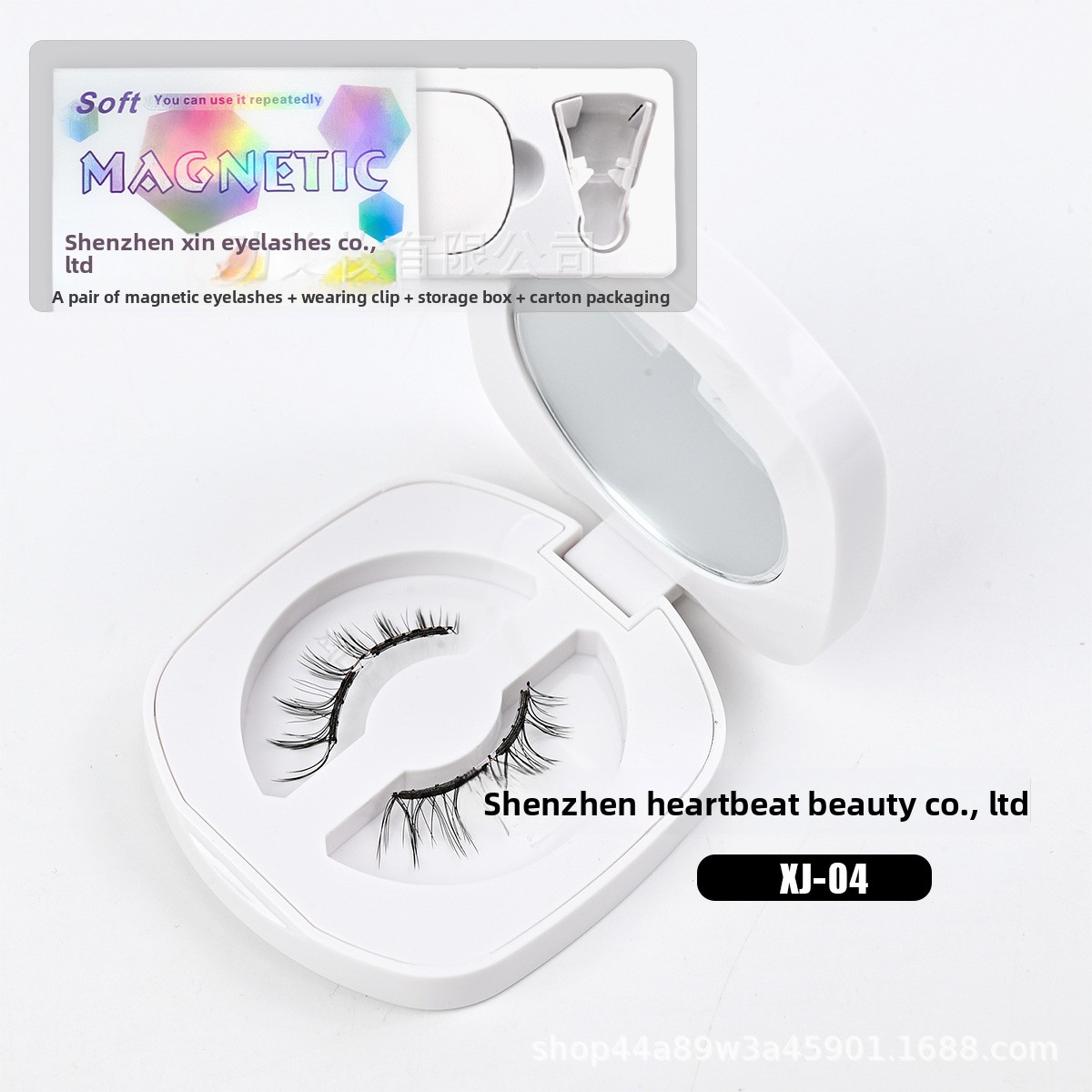 Magnetic False Eyelashes - Wedding & Events