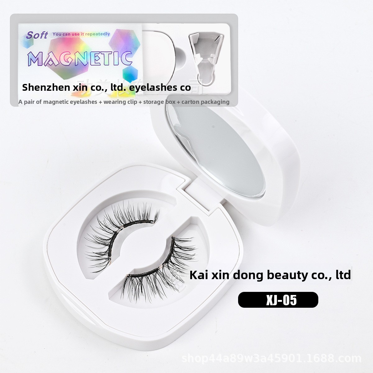 Magnetic False Eyelashes - Wispy Style