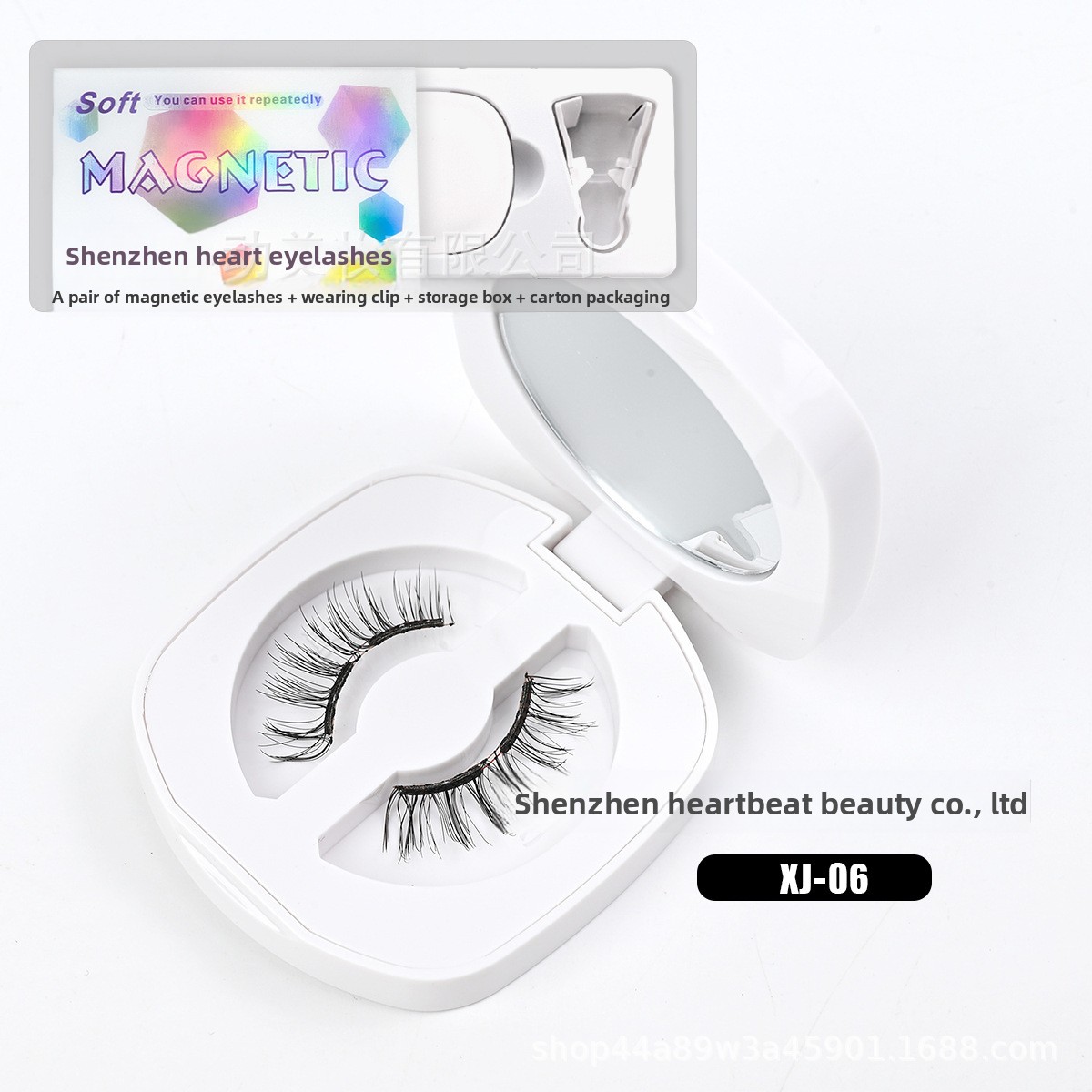 Magnetic False Eyelashes - Full Glam