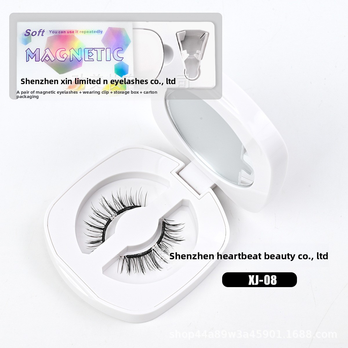 Magnetic False Eyelashes - Beginner Friendly