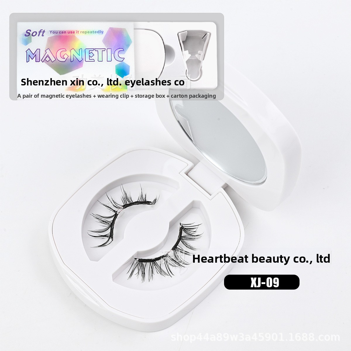 Magnetic False Eyelashes - Long Lasting