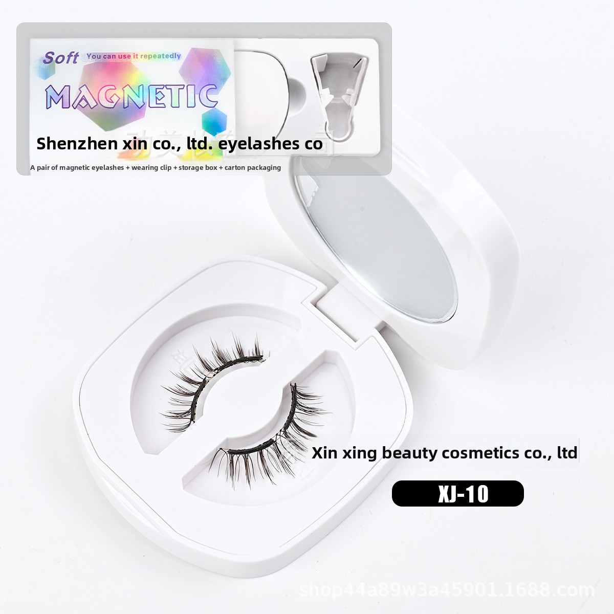 Magnetic False Eyelashes - High Quality Fibers