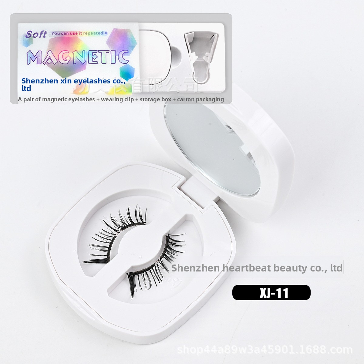 Magnetic False Eyelashes - Free Shipping