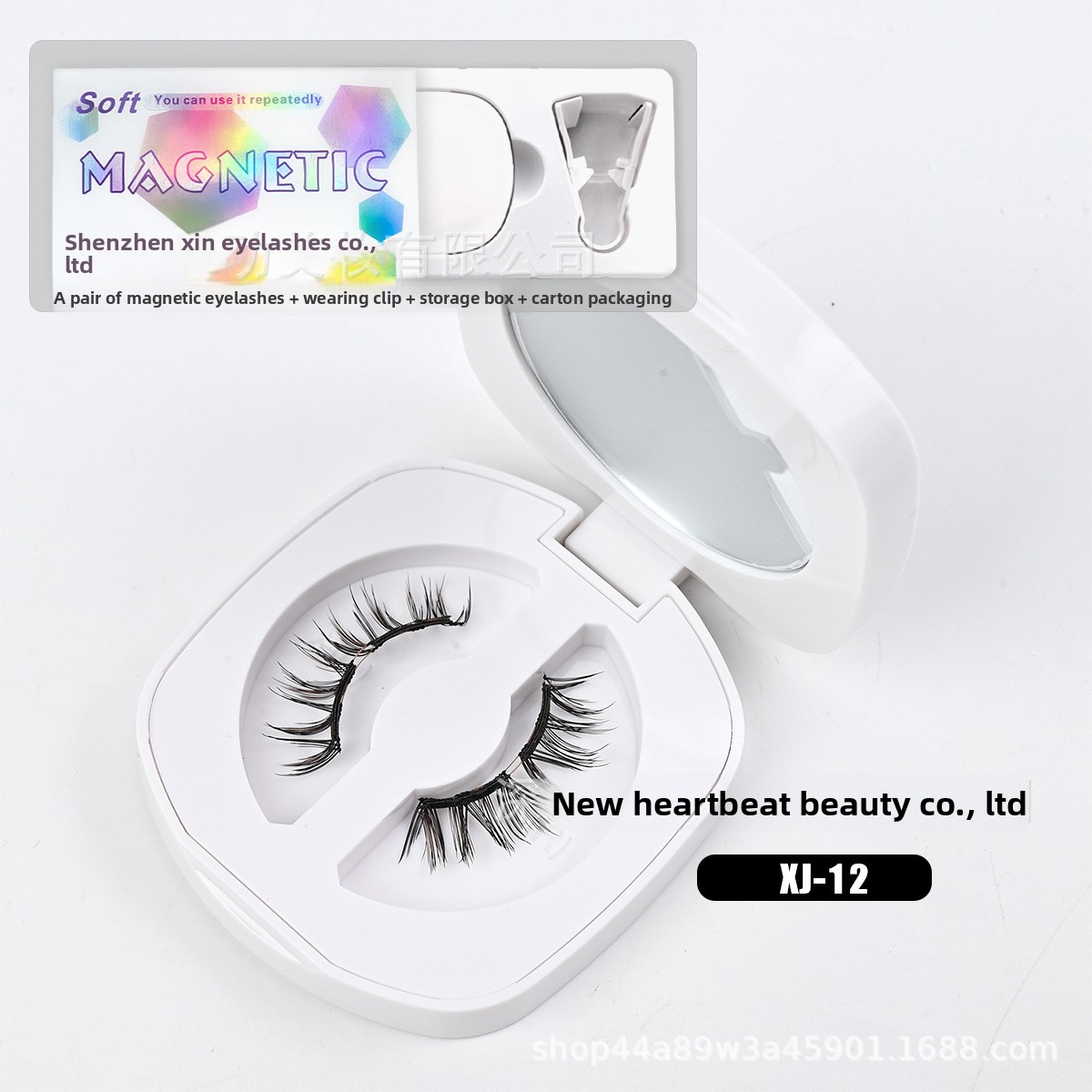 Magnetic False Eyelashes - Multiple Styles