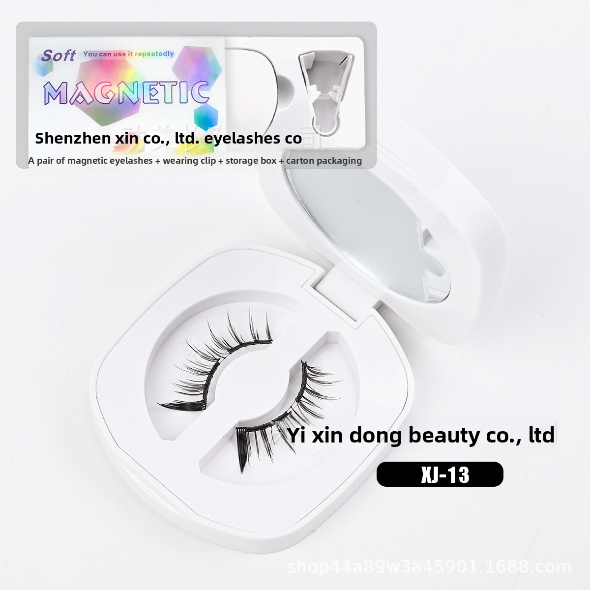 Magnetic False Eyelashes - Beauty Essential
