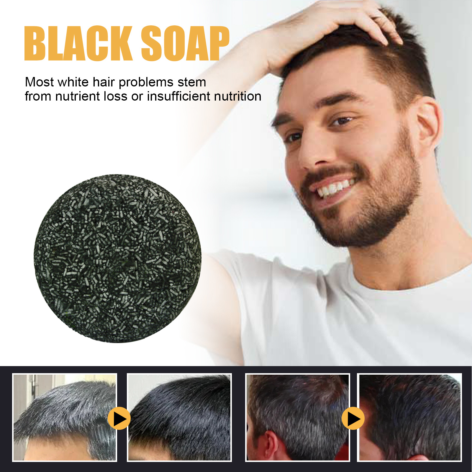 Ufa Soap - Emballage