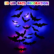 Halloween Glitter Wall Sticker
