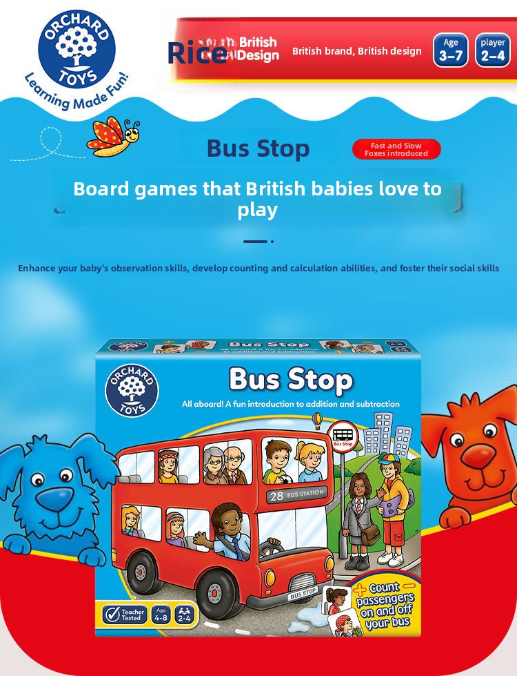 Children'S Puzzle Board Game