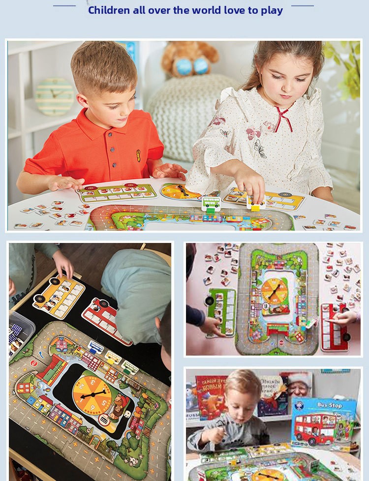 Children'S Puzzle Board Game