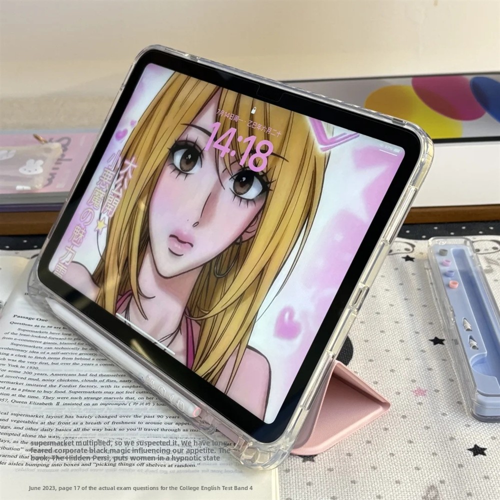 Star Y Folding Case