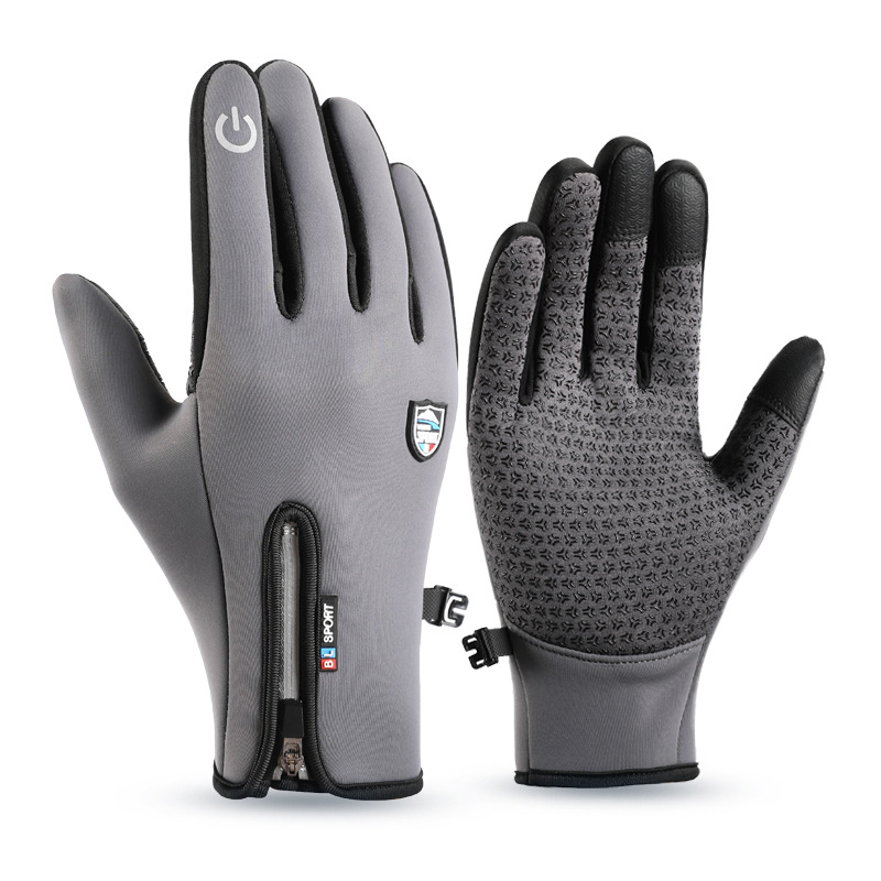 Waterproof Touch Screen Gloves